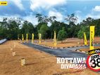 Kottawa land for sale – Prime location, quick sale!