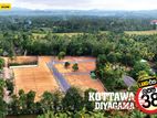 KOTTAWA Land for Sale – Prime Spot