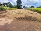 Kottawa Makubura Land for Rent