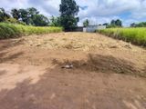 Kottawa Makubura Land for Rent