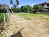 Kottawa Makubura Land for Sale