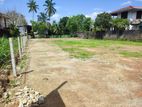 Kottawa Makubura Land For Sale