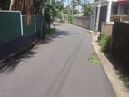 Kottawa - Makumbura 35 Perches of Land with a liveable House for Sale
