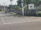 KOTTAWA , Malabe bus road Facing COMMERCIAL LAND for sale