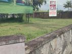 Kottawa Malabe bus road Facing land for sale