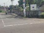 Kottawa Malabe bus road Facing land for sale in