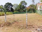 Kottawa Mattegoda Land for Sale