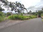 Kottawa Mattegoda Land for Sale