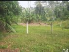 ☆ Kottawa Mattegoda Road Land for Sale ( Reference No : RS - 562)