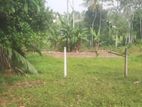 Kottawa Mattegoda Road Land for Sale ( Reference No : RS - 562)