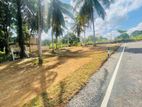 Kottawa matthegoda land for sale