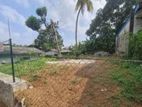 Kottawa Near Highway Entrance Land For Sale