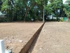 Kottawa Prestigious Land for Sale