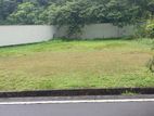 Kottawa , Residential Land for Sale in Kottawa, Close to Highway Exit