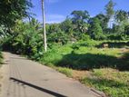 Kottawa, Rukmale Land for Sale