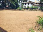 Kottawa Rukmale Valuable Land for Sale