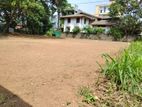 Kottawa Rukmale Valuable Land for Sale
