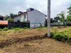 Kottawa Rukmalgama 10 Perched Valuable Land for Sale