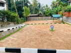 Kottawa Siddamulla Land for Sale D29