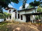 KOTTAWA SIDDAMULLA TWO STORY HOUSE FOR SALE