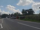 Kottawa Thalagala Brahmanagama 3.6 Acres Land with House Fot Rent
