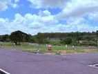 Kottawa thalagala Road land for sale