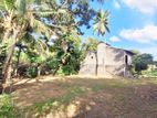 Kottawa Town Land for Sale.
