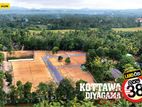 KOTTAWA Valuable Land – Limited Plots Available!