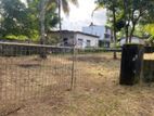 Kotte : 11.5 perches Bare Land for Sale in Madiwela