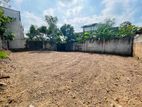 Kotte : 7 perches Land for Sale at Beddegana