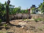 Kotte : 7 perches Land for Sale at Beddegana