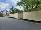Kotte, Beddagana Road 16.65P of Land with House for Immediate Sale