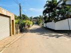 Kotte Sri Jayawardenapura 36 Perch Excellent Residential Land for Sale