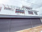 කොට්ටාව හොරණ ප්රධාන මාර්ගයට මුහුණලා ආයෝජනයට ගොඩනැගිල්ලක් විකිනිමට .
