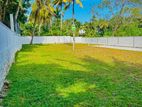 කොට්ටාව මාලපල්ලෙන් අඩුවට සුපිරි ඉඩමක්