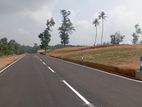 කොට්ටාව නගරයට ලඟින් හොඳම ඉඩමක්