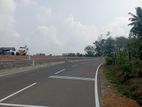 කොට්ටාව නගරයට ලඟින් වටිනා ඉඩමක්