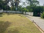 කොට්ටාව වටිනා ඉඩම්