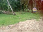 කොටුගොඩ යගොඩමුල්ල , පොල්වත්තෙන් ඉඩමක්