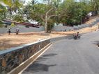 කරාපිටිය රෝහල පාරෙන් බිම් කොටස්