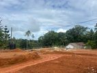 කරාපිටිය රෝහලට ලගින්ම අගනා බිම් කොටස් විකිණීමට