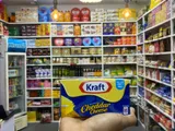Kraft Cheddar Cheese block 250g