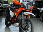 KTM 390 Adventure 2025