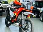 KTM 390 Adventure 2026