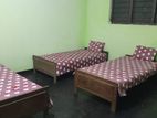 කතරගම Guest House