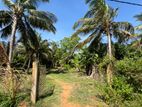 කතරගමින් වටිනා ඉඩමක්