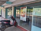 கடை வாடகைக்கு- வவுனியா