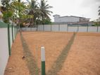 කටුබැද්ද හංදියෙන් ගාලු පාරට සමීපව අගනා බිම් කොටස් විකිණීමට