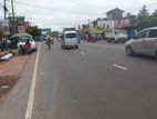 කටුනායක 18 කණුවෙන් ඉඩමක් විකිණීමට ඇත