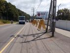 කටුනායක අවටින් පර්චස් 45ක් විකිණීමට ඇත